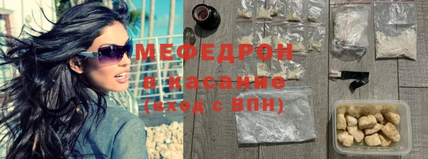 MDMA Верея